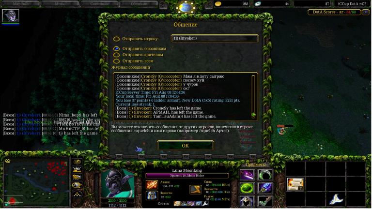 dota jpg