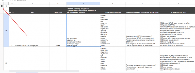 2025 12 29 12 01 05 png