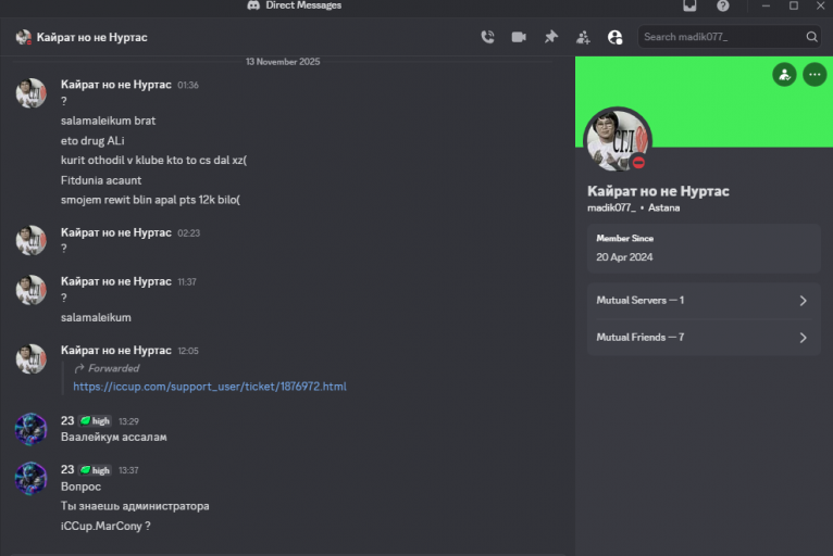 2025 11 13 13 38 17 png