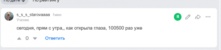 2026 04 26 17 44 33 png