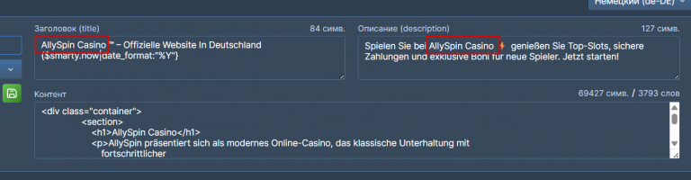 2025 11 10 20 49 02 png