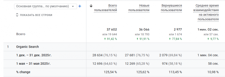 2026 01 08 16 12 45 png