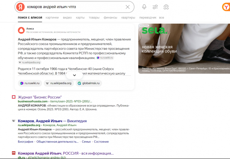 2025 07 27 11 50 18 png