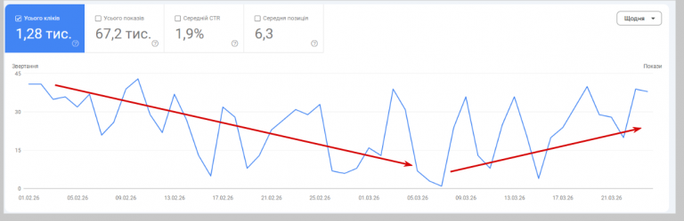 2026 03 25 12 30 33 png