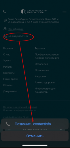 2025 08 30 16 39 37 png