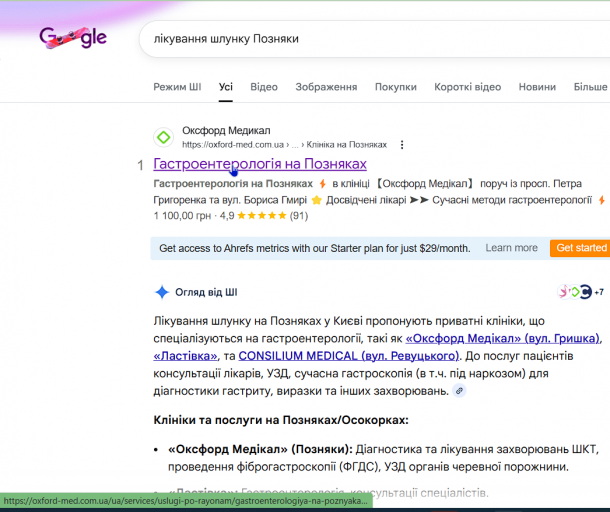 2026 02 12 20 15 20 png