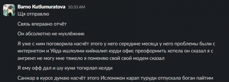 2025 10 31 10 53 36 png