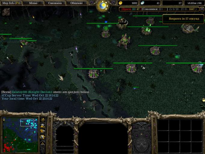 WC3ScrnShot 102225 231424 01 jpg