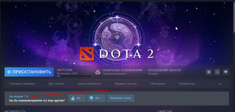 2025 10 10 00 16 55 png