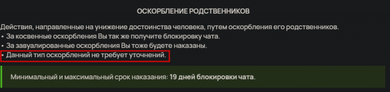 2025 12 22 23 38 26 png