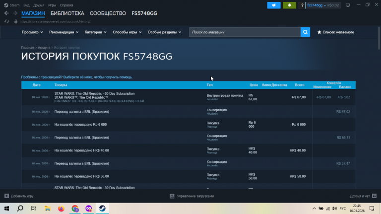 2026 01 16 22 45 38 png