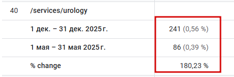 2026 01 08 16 32 40 png