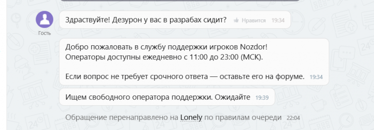 2025 09 08 22 27 57 png