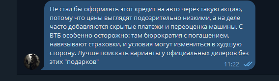 2025 09 25 11 23 04 png
