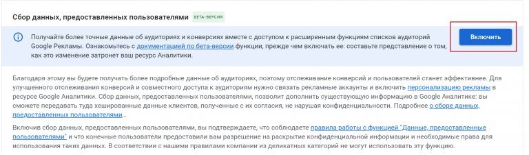 2025 10 24 11 40 21 png