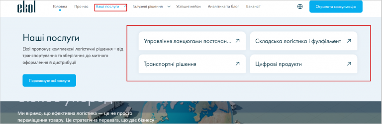 2025 12 18 16 35 13 png