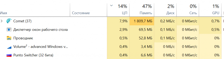 2025 11 07 13 34 25 png