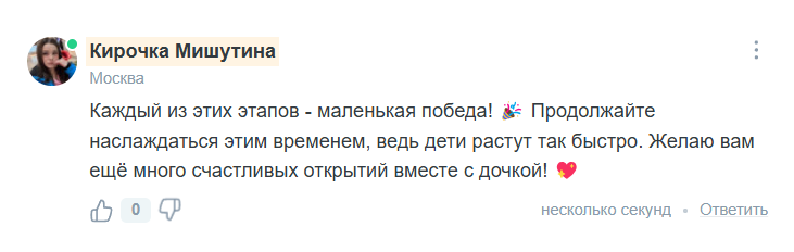 2025 08 14 19 31 25 png