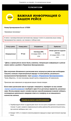 2025 12 24 15 28 55 png