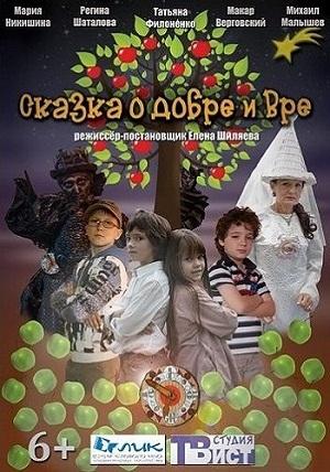 1 СоДиВ jpg