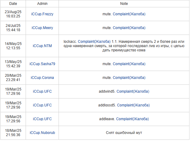 2026 03 28 19 07 55 png