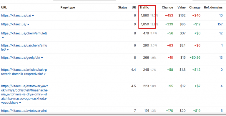 2026 02 27 17 57 48 png