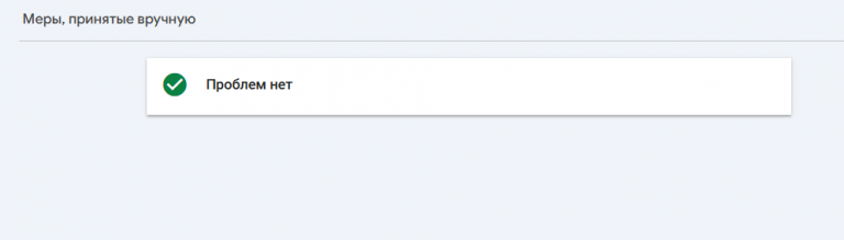 2025 10 28 09 30 57 png