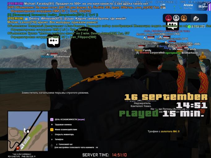 14 51 10 843 jpg
