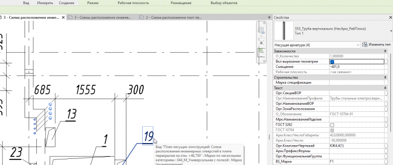 2026 02 12 08 57 20 png