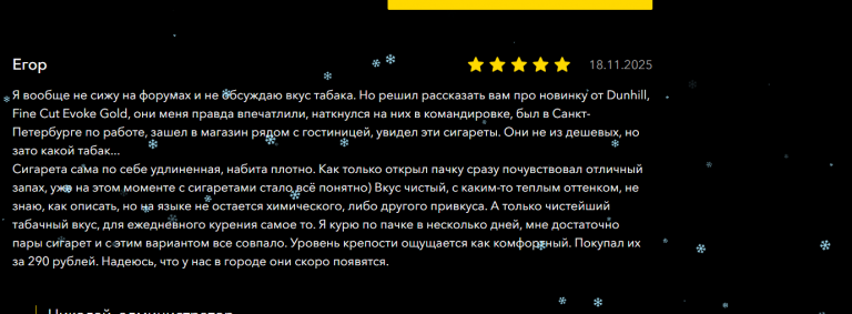 2025 12 24 00 27 39 png