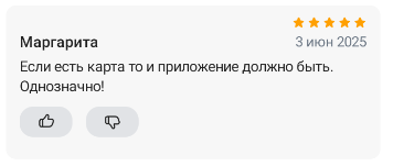 2025 06 03 10 14 45 png