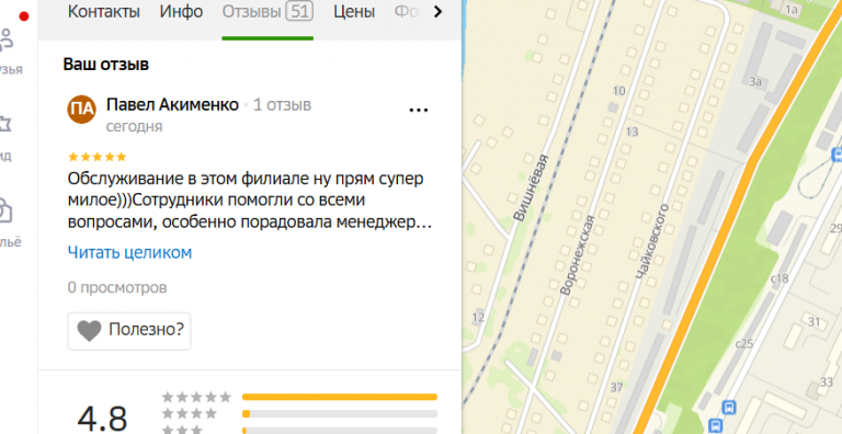 2025 11 05 17 27 10 png