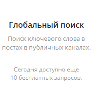 2026 02 25 13 21 25 png