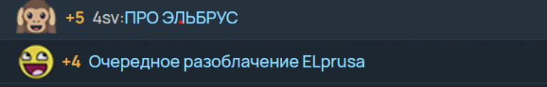 Снимок экрана 2025 05 19 120101 png