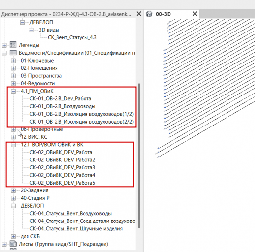 2026 01 20 12 22 50 png