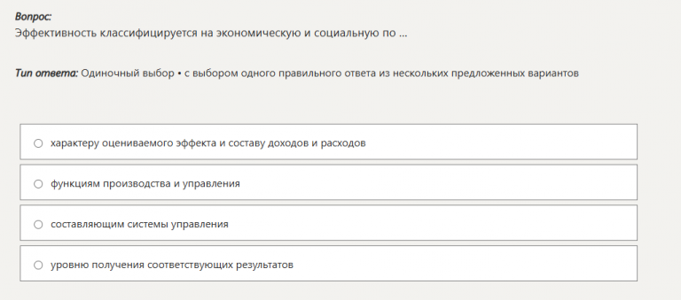 2026 01 10 20 36 49 png