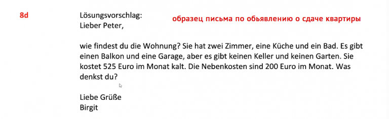 2026 02 02 12 20 44 png