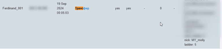 2025 11 06 23 20 41 png