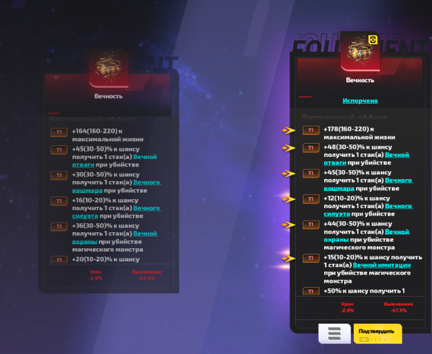 2026 02 06 10 04 13 png