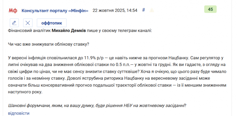 2025 10 22 18 35 38 png