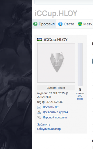 2025 12 01 17 08 49 png