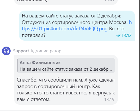 2025 12 21 13 19 18 png