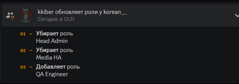 2026 02 14 13 37 03 png