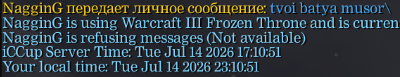 2026 07 16 20 58 39 png