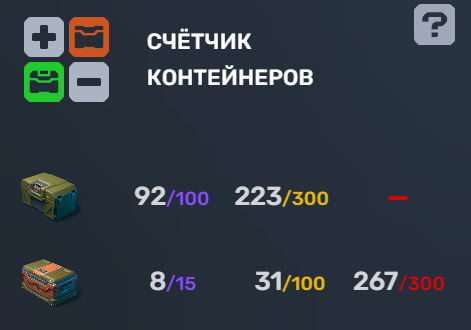 2025 10 06 00 18 10 png