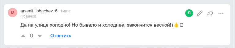 2026 02 07 12 25 40 png