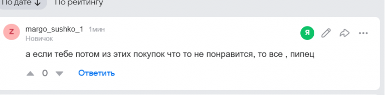 2026 02 01 15 53 41 png