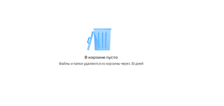 2025 07 31 14 37 46 png