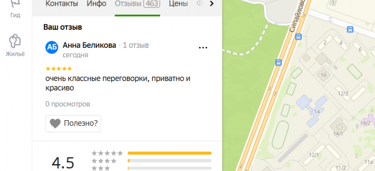 2025 12 02 18 25 53 png