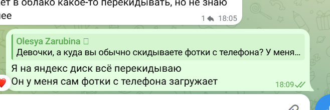 2026 04 05 18 09 54 png